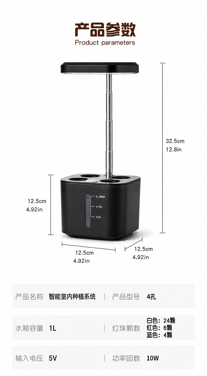 Mini 4‑Hole Hydroponic Grower, Soilless Indoor Vegetable Planter Yieryi