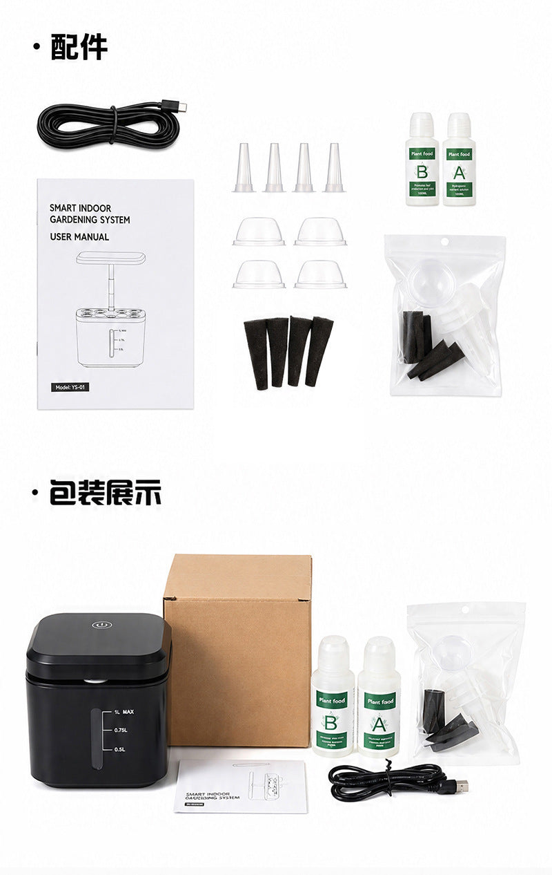 Mini 4‑Hole Hydroponic Grower, Soilless Indoor Vegetable Planter Yieryi