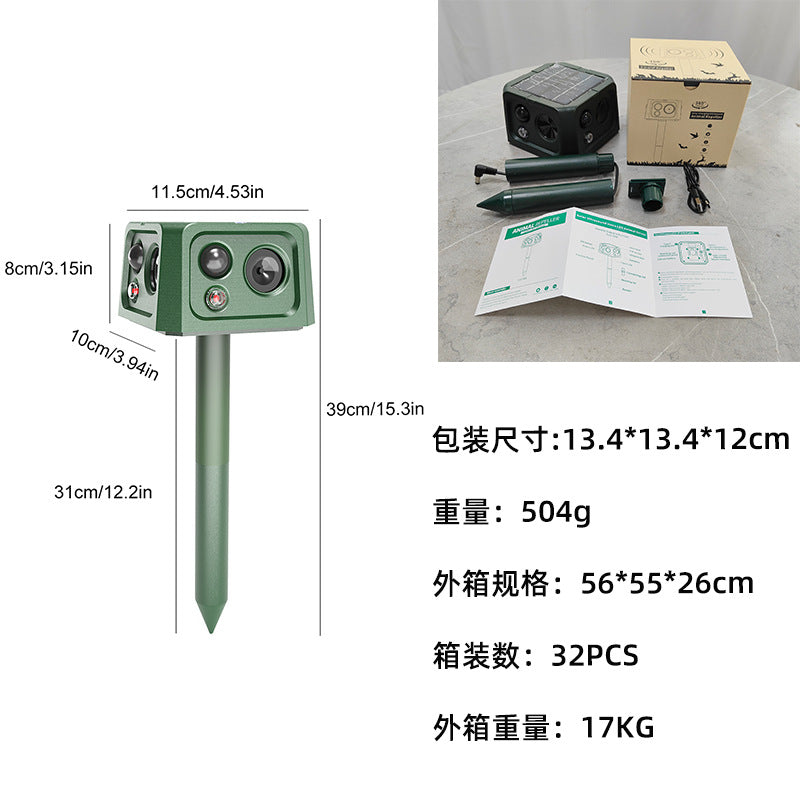 SJZ‑088 New 4‑Sided Solar‑Powered Rodent Repellent Yieryi