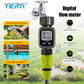 Real-timewater fowmeter Yieryi