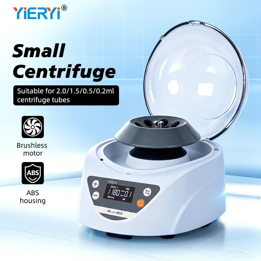 Mini Centrifuge, Laboratory Variable‑Speed Micro Centrifuge, Serum Separator for Veterinary & Pet Medical Use Yieryi