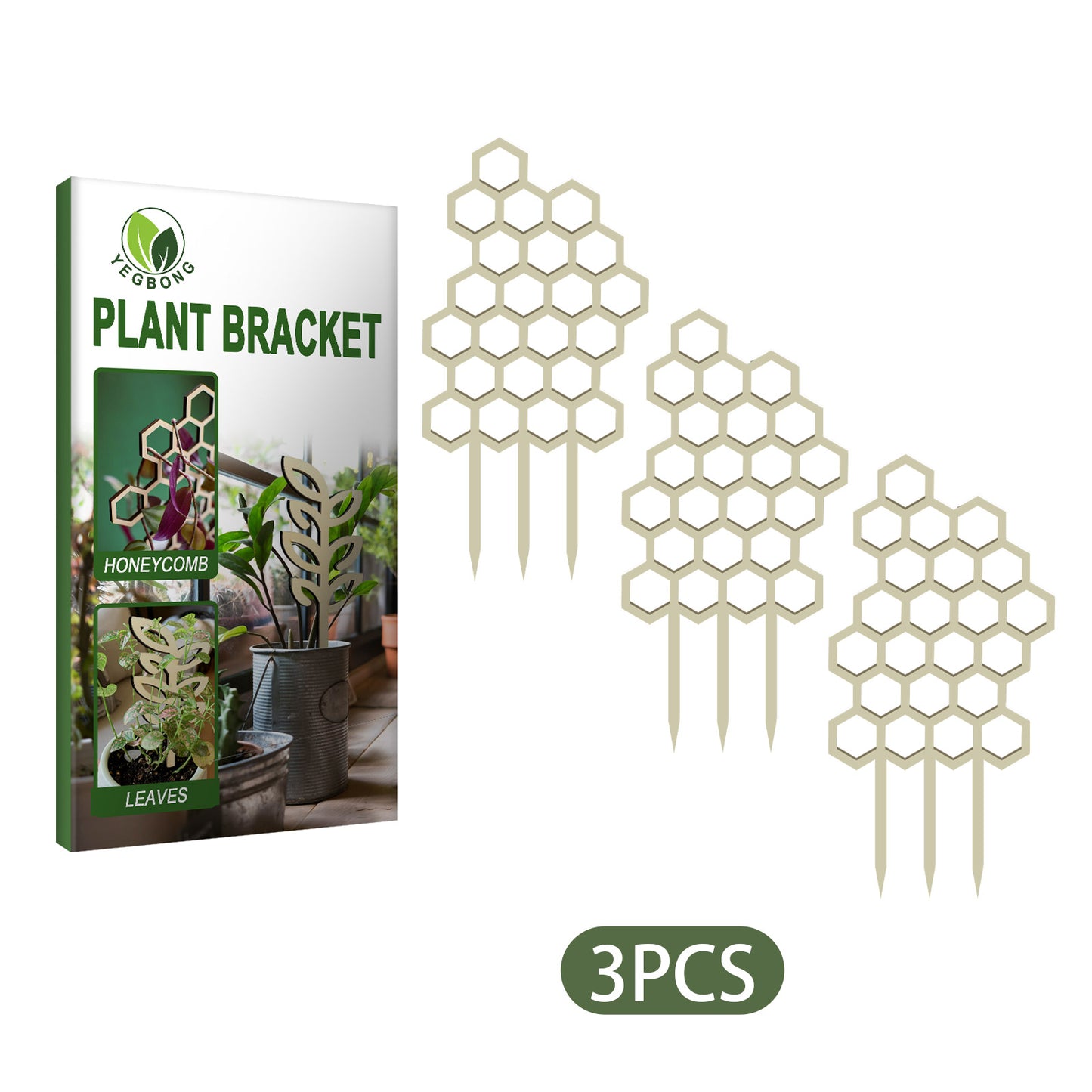 Honeycomb Plant Bracket - 3PCS | Vertical Plant Support | Indoor Garden Decor